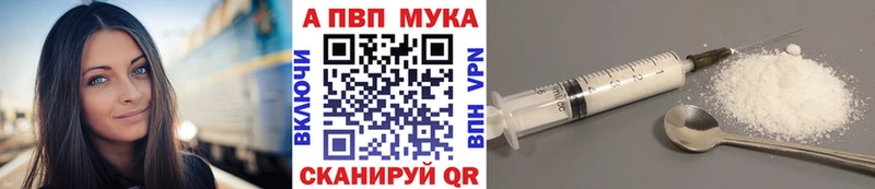 Сколько стоит Почеп Марихуана  СК  ГАШ  Меф  COCAIN 