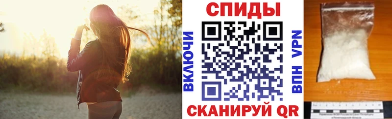 kraken как зайти  Почеп  Amphetamine 98%  как найти  