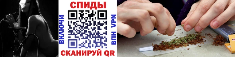 БУТИРАТ жидкий экстази где купить наркотик Почеп