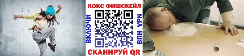 Cocaine Боливия  наркошоп  Почеп 