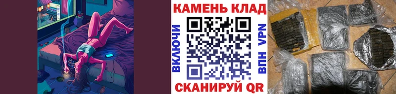 где купить наркоту  Почеп  ГАШ AMNESIA HAZE 