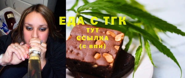гидропоника Новодвинск