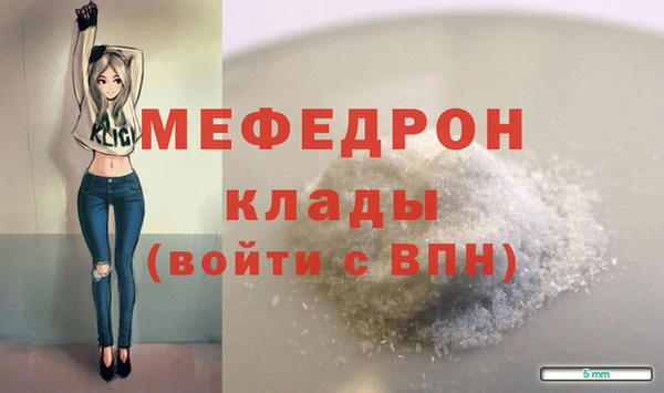 ПСИЛОЦИБИНОВЫЕ ГРИБЫ Бронницы