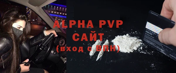 гидропоника Новодвинск
