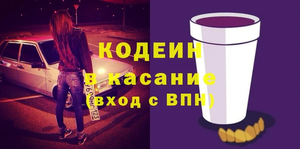 гидропоника Новодвинск