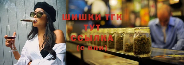 гидропоника Новодвинск