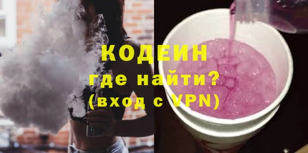 гидропоника Новодвинск