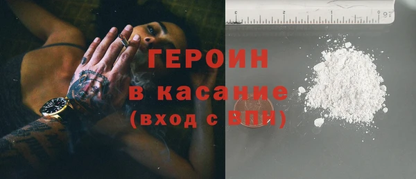 гидропоника Новодвинск