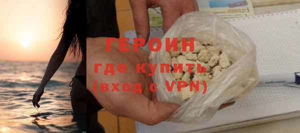синтетический гашиш Нея