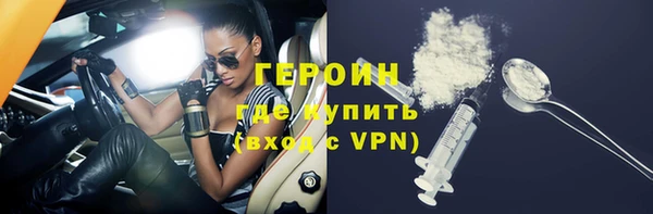 гидропоника Новодвинск