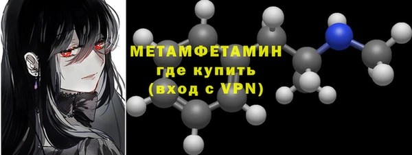 гидропоника Новодвинск