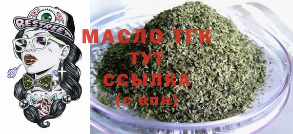 ПСИЛОЦИБИНОВЫЕ ГРИБЫ Новокубанск