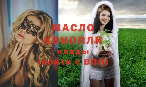 гашиш Няндома