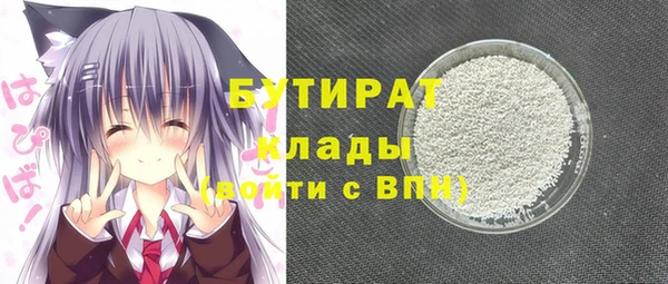 гидропоника Новодвинск