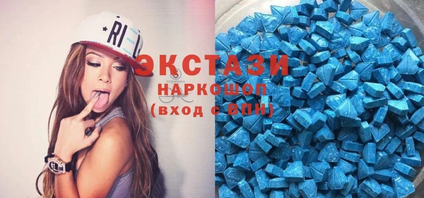 меф Нягань
