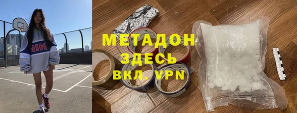 гидропоника Новодвинск