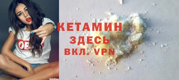 гашиш Болотное