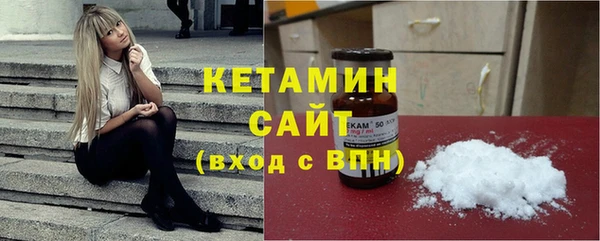гидропоника Новодвинск