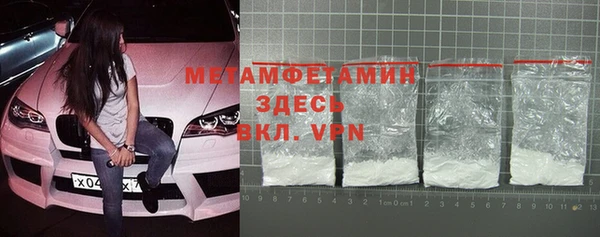 круглые Болохово