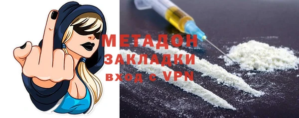 крисы Новозыбков
