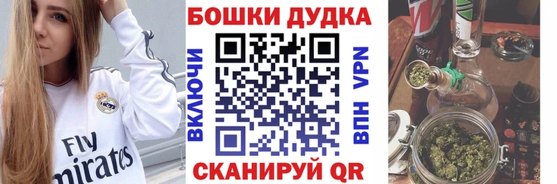 МАРИХУАНА Amnesia  ссылка на мегу рабочий сайт  Почеп 
